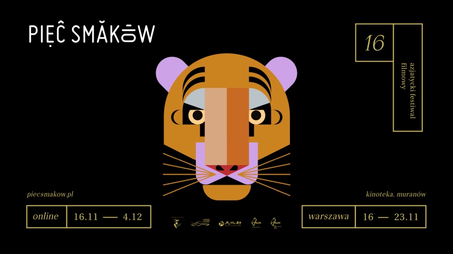 Pięć Smaków 2022: na widzów czeka blisko 40 seansów 