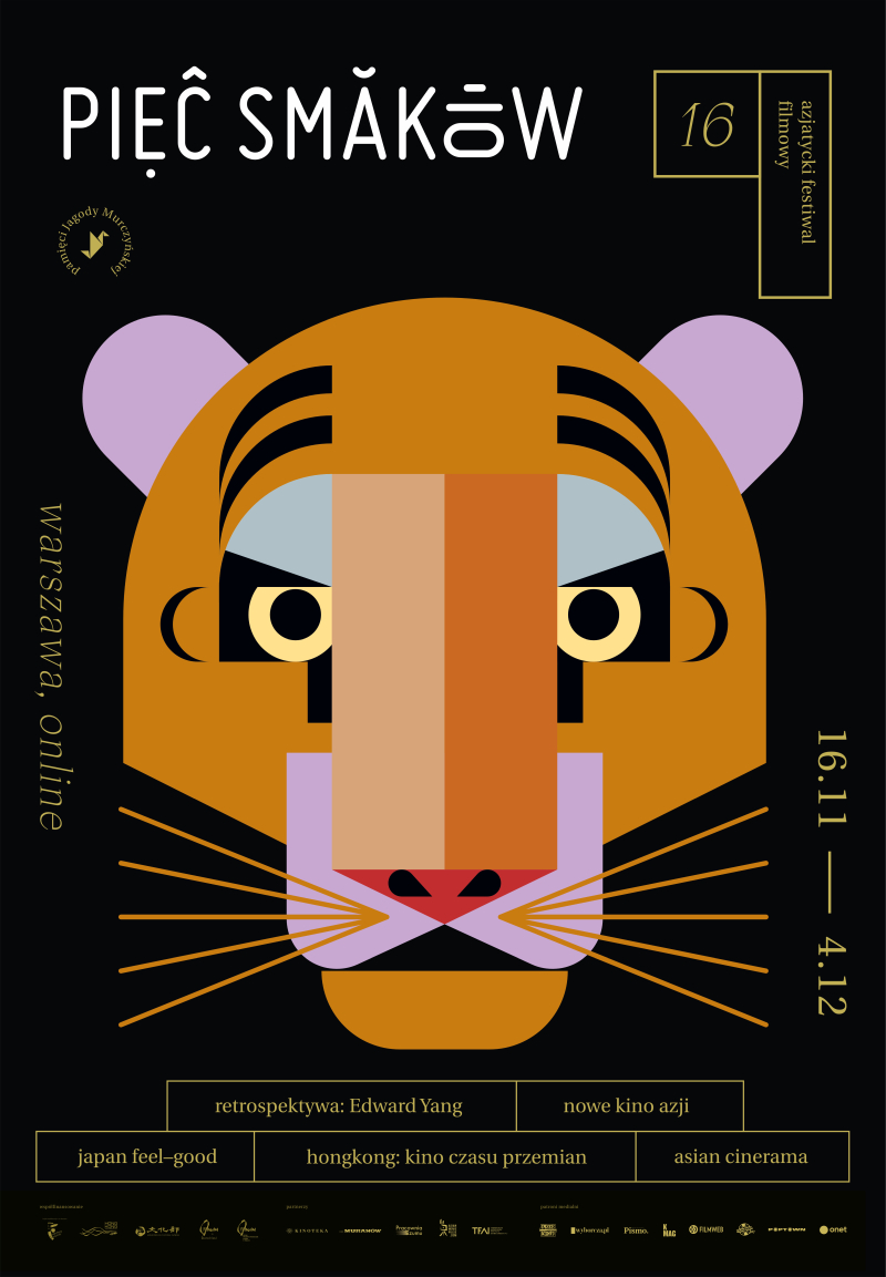 Pięć Smaków 2022: na widzów czeka blisko 40 seansów 