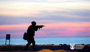 Szkolenie podstawowe WOT w trybie weekendowym