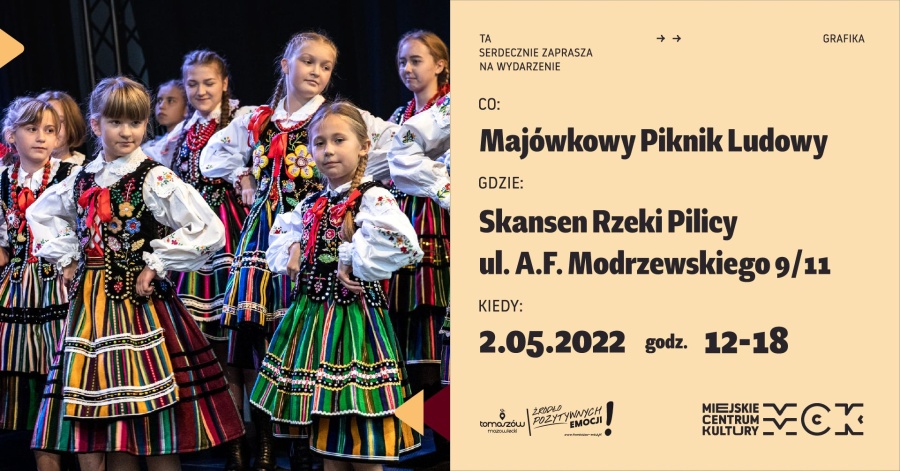 MCK w Tomaszowie Mazowieckim