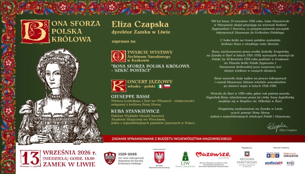 Muzeum Zbrojownia na Zamku w Liwie